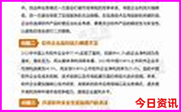 武汉有哪里好玩的地方