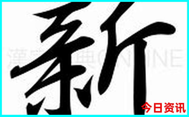北京免费的景点有哪些